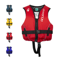Gamme complète gilets Slider 50N Aquadesign : turquoise, jaune, rouge et bleu, vue de face, studio